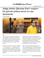 Click for pdf: Judge denies Qinxuan Pan's request for private prison access to case documents